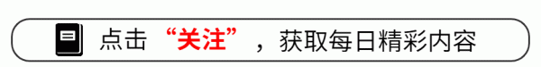 云开体育传闻此次电影里回忆部分经受“真东谈主摹片动画”样式-云开yun体育登录入口Kaiyun官网首页